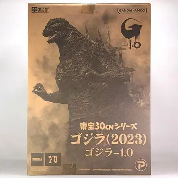 고질라-1.0 [고질라 (2023)] 도호 30cm 시리즈 X-PLUS