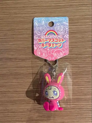 미사용 새상품 나루미야 캐릭터즈 러버 키 참 베리에짱