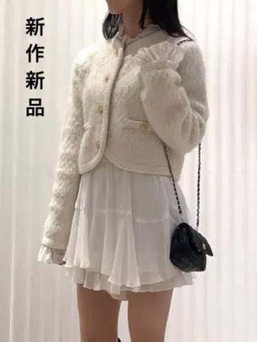 신상 택 포함 새상품 스나이델 퍼라이크 프릴 니트 자켓