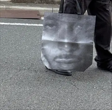 IO 요코아리 토트백