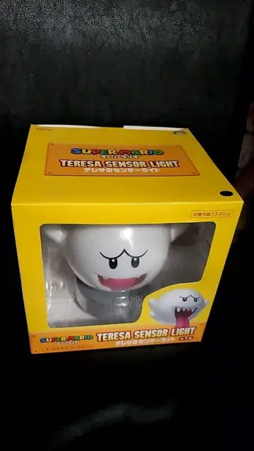 슈퍼 마리오 테레사 센서 라이트