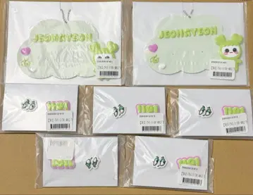 TWICE 정연/THIS IS FOR 온라인 복권