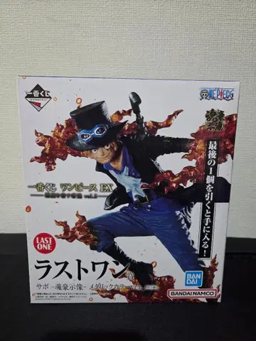 제일복권 원피스 라스트 원상 사보