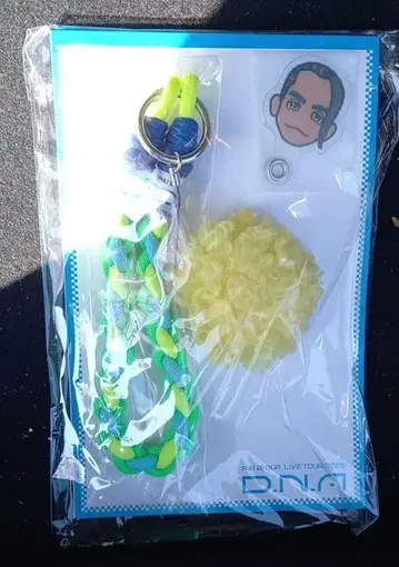 미사용 A!GROUP LIVE TOUR 2025 스트랩