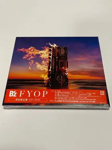 미개봉 B'z [ FYOP ] 초회 한정판 CD+DVD 응모권 있음