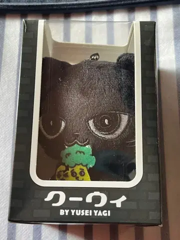 FANTASTICS 쿠이 야기 유세이 멘프로