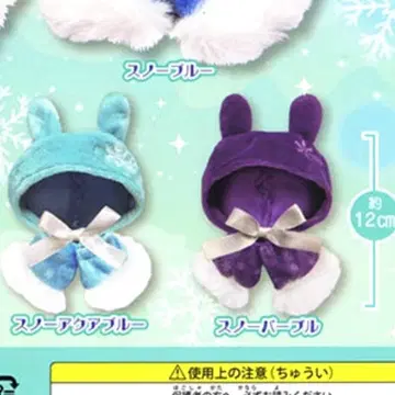 갈아입기 판초 스노우 드림 4 가챠 스노우 아쿠아 블루 퍼플