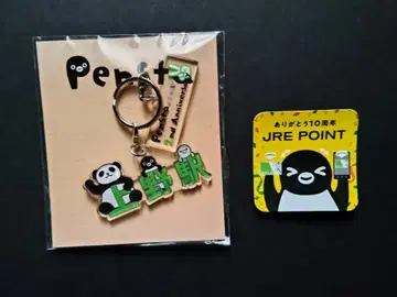 수박펭귄 펜스타카페 우에노 2주년 한정판 키링 씰 포함