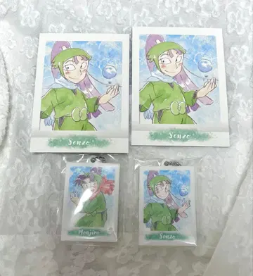 닌타마 파샤코레 미니 아크릴 키링 타치바나 센조 시오에 분지로 6학년