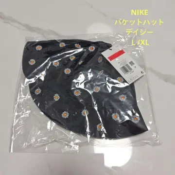 레어! [ 미사용 새상품 ] NIKE 나이키 버킷햇 데이지 L/XL