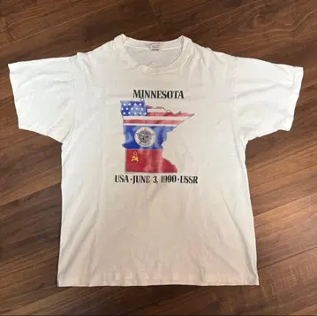 프룻 오브 더 룸