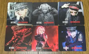 HYDE 코스터 묶음 판매