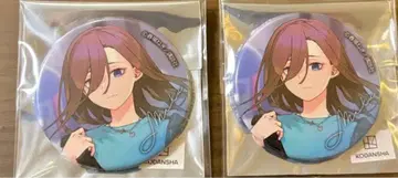 5등분의 신부 GOTO AKIBA 아토레 나카노 미쿠 캔뱃지 2개