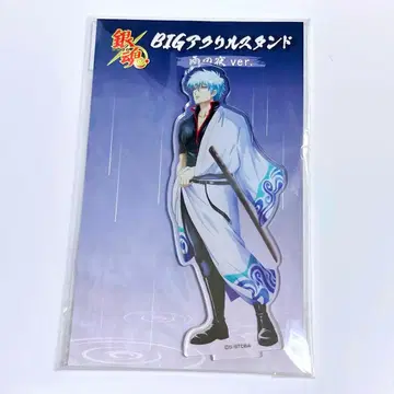 은혼 BIG 아크릴 스탠드 비 오는 밤 사카타 긴토키