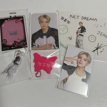 NCT DREAM 드림쇼4 랜덤토이 제노 세트