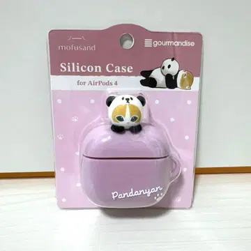 그루망티즈 AirPods 4 보호 케이스 모프 샌드 mofusand