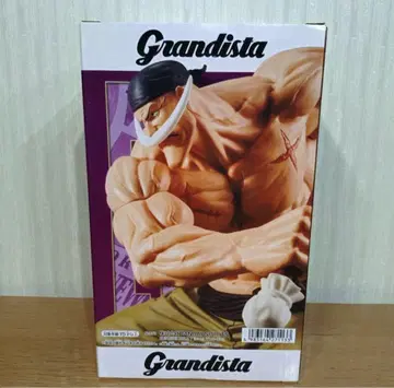 [원피스 피규어 Grandista 에드워드 뉴게이트 화이트히게]