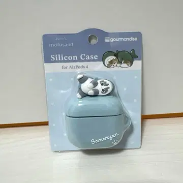 그루망티즈 AirPods4 보호 케이스 모프샌드 mofusand