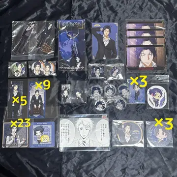 애거서 크리스티 셜록 세트