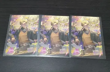 니지산지 EN 노스탤지어 컬렉션 2025 카드 벤타 크로우