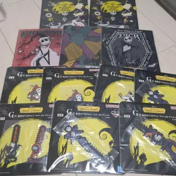 제일복권 나이트메어 G상 러버 컬렉션 H상 클리어 파일 세트