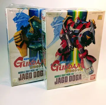 야크토 도가 2체 세트 프라모델 GUNDAM JAGD DOGA