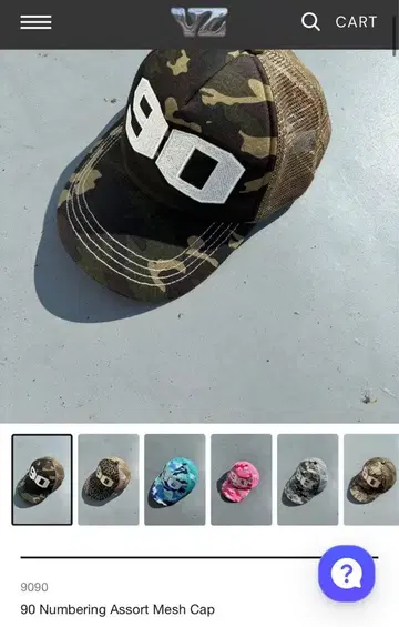 90 Numbering Assort Mesh Cap