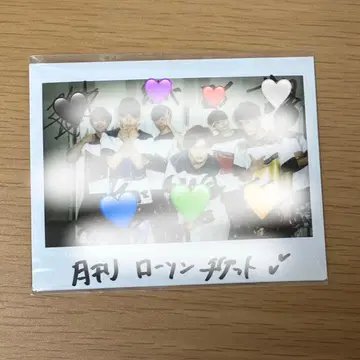 초특급 친필 사인 폴라로이드 월간 로손 티켓