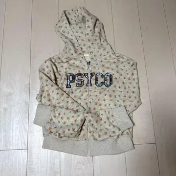 스컬프터 후드티