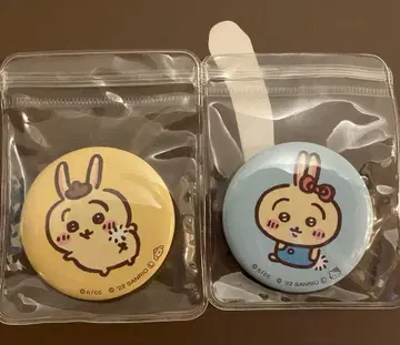 [ 2개 세트 ] 산리오 x 치이카와(먼작귀) 콜라보 토끼 캔뱃지