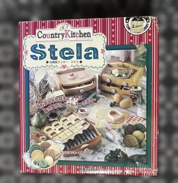 [ 미개봉 새상품 ] 캐리커처 쿠키 틀 세트 스텔라 컨트리 키친