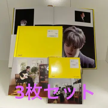 천러 중국 솔로 앨범  lucid 미개봉 새상품