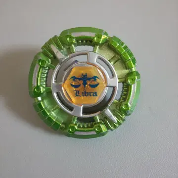 리브라 메탈 파이트 베이블레이드