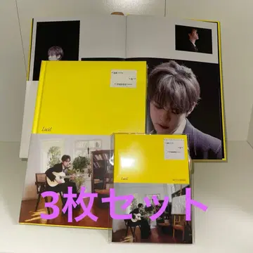 천러 중국 솔로 앨범 Lucid 3장 세트 미개봉 새상품