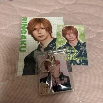 XP!A RUFFLE 복권 하쿠