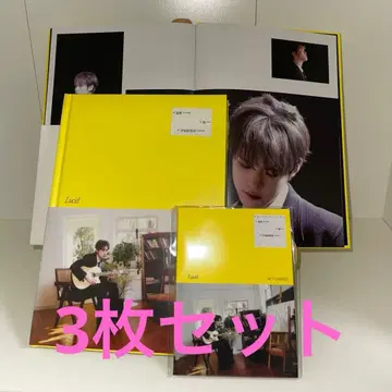 천러 중국 솔로 앨범  lucid 미개봉 새상품