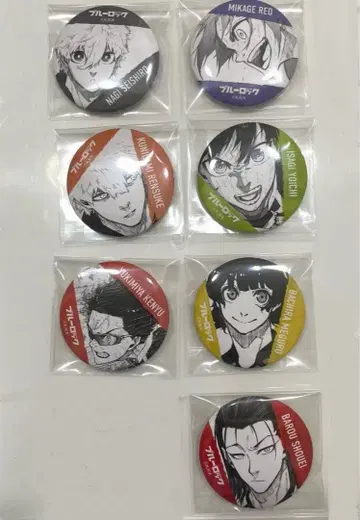 블루 록 이세탄 캔뱃지