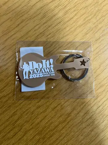 야자와 에이요시 Do It! YAZAWA 2025 회장 한정판 키링