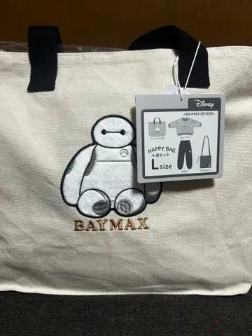 베이맥스 해피 백 L 사이즈