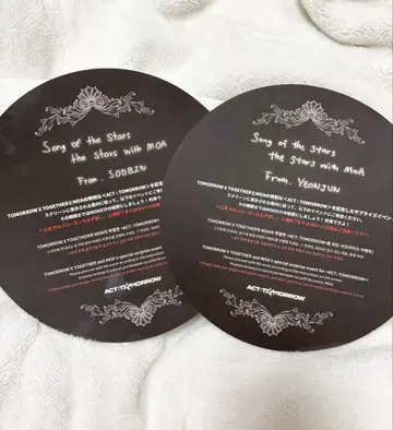 TXT ACT: TOMORROW 슬로건 연준 수빈