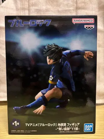 블루 록 이토시 린 피규어