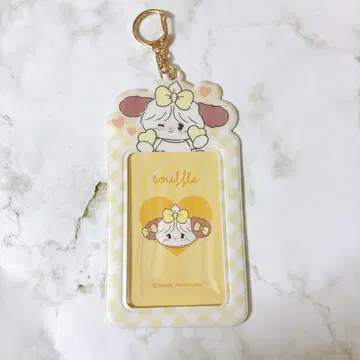 mikko 트레이딩 카드 케이스 수플레