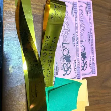 TXT 은테 은테이프 낙하물 사이타마 11월 16일 벨루나 돔