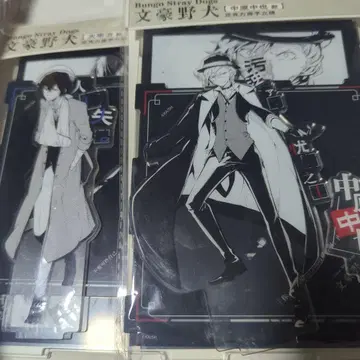 문호 스트레이독스 문스독 중국 아크릴 스탠드 디오라마 다자이 중야