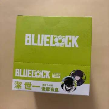 이사기 요이치 comefor 캔뱃지