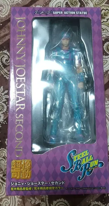 [ 미사용 ] 죠니 죠스타 세컨드 초상가동 피규어 죠죠 7부