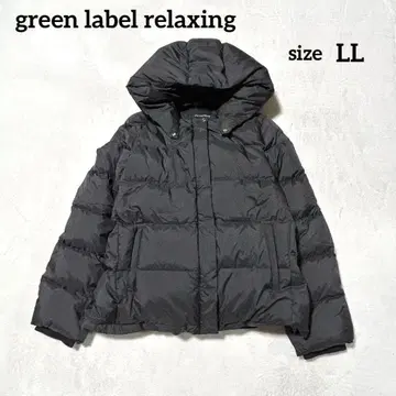 새상품급 그린 라벨 릴랙싱 하스이 후드 숏 다운 자켓 42