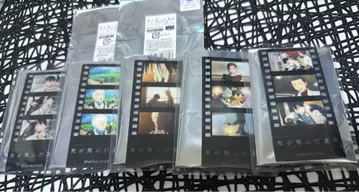 빛이 죽은 여름전 필름풍 클리어 책갈피 히카루 요시키 7종 세트