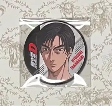 이니셜D 타카하시 료스케 캔뱃지