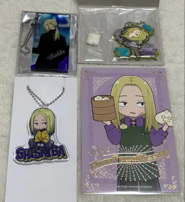 사카모토 데이즈 Night Rain 차이나타운 로손 팝러버 카미카마에